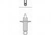 Купити Амортизатор масляний задній SKODA FELICIA [] Skoda Favorit, Felicia MAGNETI MARELLI 354302080000 (фото1) підбір по VIN коду, ціна 1120 грн.