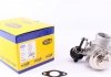 Купить Клапан EGR VW Passat/Audi A4/A6 1.9TDI 95-06 MAGNETI MARELLI 571822112076 (фото1) подбор по VIN коду, цена 2861 грн.