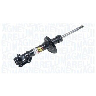 Амортизатор газомасляний MAGNETI MARELLI 6208G