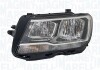 Купить VW Основная фара левая TIGUAN 16- Volkswagen Tiguan MAGNETI MARELLI 710301101201 (фото1) подбор по VIN коду, цена 9433 грн.