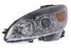 MAGNETI MARELLI Фара передня ліва  MERCEDES BENZ C204 10/07- 710301234203