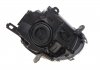 Купить Фара (L) Mini (R60/R61) 10- (H4) Mini Countryman MAGNETI MARELLI 710301267205 (фото4) подбор по VIN коду, цена 6158 грн.