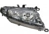 Купити Фара передня права HONDA CIVIC 06- MAGNETI MARELLI 711307022597 (фото1) підбір по VIN коду, ціна 7712 грн.