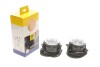 Купить Дневные ходовые огни MAGNETI MARELLI 713120117010 (фото2) подбор по VIN коду, цена 2484 грн.