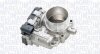 Купить Повітряна заслінка IVECO DAILY IV, DAILY V, DAILY VI FIAT DUCATO 3.0CNG 07.07- MAGNETI MARELLI 805008008501 (фото1) подбор по VIN коду, цена 14071 грн.