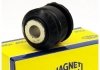 Купити Сайлентблок важеля MAGNETI MARELLI 8534370CFG (фото1) підбір по VIN коду, ціна 429 грн.