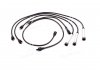 Купить Комплект изолированных проводов для свечей зажигания Opel Omega MAGNETI MARELLI 941125250677 (фото1) подбор по VIN коду, цена 674 грн.