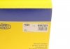 Купити Провід запалювання Lada 110/Samara 1.5 95-05 (к-кт) (MSK1241) MAGNETI MARELLI 941318111241 (фото7) підбір по VIN коду, ціна 436 грн.