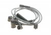 Купить Комплект изолированных проводов для свечей зажигания Daewoo Matiz MAGNETI MARELLI 941319170001 (фото6) подбор по VIN коду, цена 346 грн.