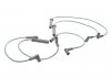 Купить Комплект проводов зажигания Daewoo Nexia MAGNETI MARELLI 941319170021 (фото10) подбор по VIN коду, цена 527 грн.
