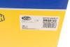 Купити Провід запалювання Audi A6 2.0 94-97/VW Passat 1.6 96-00 (к-кт) (MSQ0103) MAGNETI MARELLI 941319170103 (фото10) підбір по VIN коду, ціна 991 грн.