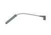 Купить Комплект проводов зажигания Daewoo Nubira MAGNETI MARELLI 941365120935 (фото5) подбор по VIN коду, цена 662 грн.