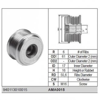 Ременный шкив генератора RENAULT, VOLVO [940113010015] MAGNETI MARELLI ama0015