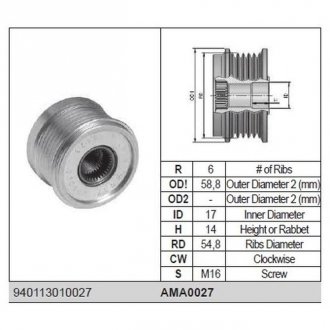 Ременный шкив генератора RENAULT CLIO, KNAGOO, MEGANE, SCENIC 1.6 [940113010027] MAGNETI MARELLI ama0027