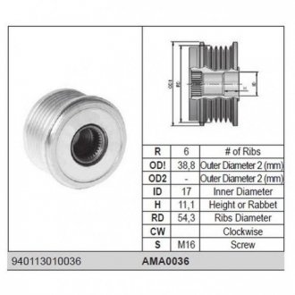 Шкив генератора Citroen Jumper 2.0/2.2HDi 01-, Jumpy 00- [940113010036] MAGNETI MARELLI ama0036