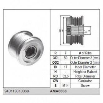 Муфта генератора Toyota Land Cruiser, Lexus GS, IS, RX MAGNETI MARELLI ama0068