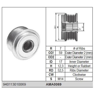 Муфта генератора MAGNETI MARELLI ama0069