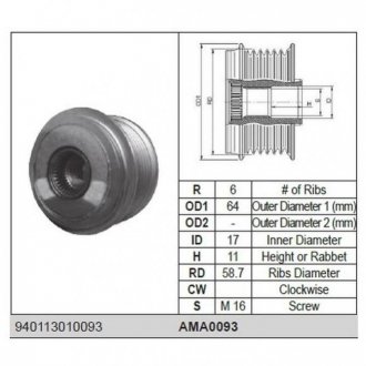 FIAT Шків генератора Ducato 2,2 06-,CITROEN Jumper 2,2-3,0 06-,FORD Transit MAGNETI MARELLI ama0093