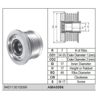 NISSAN Шків генератора Qashqai 1.6-2.0dCi, 07- X-Trail Nissan X-Trail, Renault Megane, Latitude, Opel Movano, Renault Scenic, Grand Scenic, Master, Nissan Qashqai, Renault Laguna, Espace, Koleos MAGNETI MARELLI ama0096