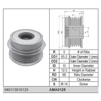 TOYOTA Шків генератора YARIS 1.4 D-4D MAGNETI MARELLI ama0125