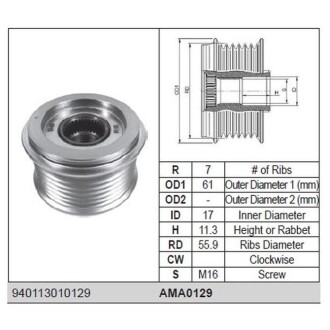 VW Шків генератора Touareg 3,2-3,6 -10 MAGNETI MARELLI ama0129