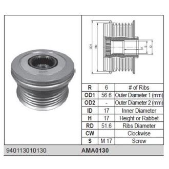 MAZDA Шків генератора CX-5 2.2 D MAGNETI MARELLI ama0130