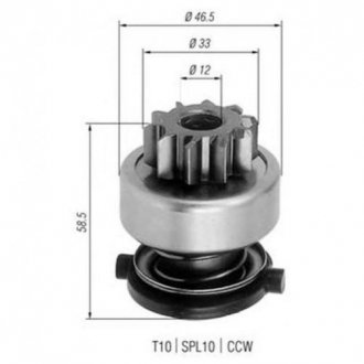 Бендікс MAGNETI MARELLI amb0252