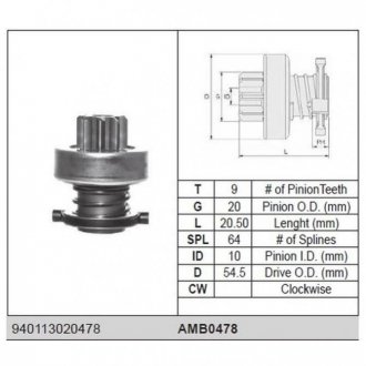 Бендикс Doblo 1.9JTD, ALFA ROMEO 156, 166 2.4 TD BMW 325, 525, 725 2.5 TD FIAT BRAVA 1.9 TD, BRAVO 1.9 TD, MAREA 1.9, 2. [940113020478] MAGNETI MARELLI amb0478