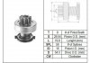 Купить Бендикс CITROEN JUMPER PEUGEOT BOXER 2.5 TDI, 406, 605, 607, 807 [940113020484] MAGNETI MARELLI amb0484 (фото1) подбор по VIN коду, цена 631 грн.