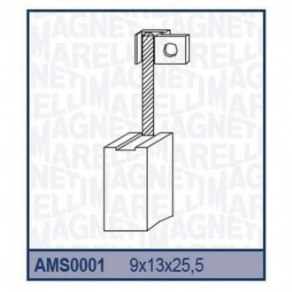 Ремкомплект (щетки) стартера (9x13x25,5) MAGNETI MARELLI ams0001