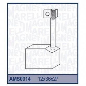 Ремкомплект (щітки) стартера DAF IVECO KASSBOHRER LEYLAND MERCEDES D MAN RENAULT SCANIA VOLVO [940113190014] MAGNETI MARELLI ams0014