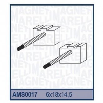 Ремкомплект (щетки) стартера (6x18x14,5) [940113190017] MAGNETI MARELLI ams0017