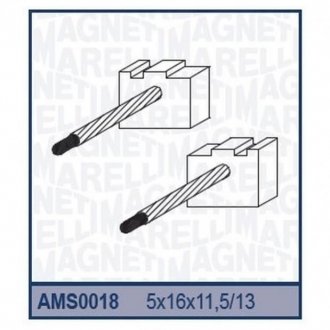 К/т щіток стартеру MAGNETI MARELLI ams0018