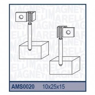 Ремкомплект (щітки) стартера FORD D CARGO IVECO MERCEDES KAMYON/TRUCK VOLVO D/KAMYON/ TRUCK [940113190020] MAGNETI MARELLI ams0020