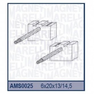 Ремкомплект (щетки) стартера - [940113190025] MAGNETI MARELLI ams0025