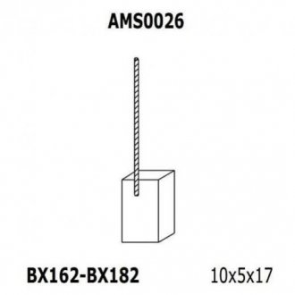 Ремкомплект (щетки) генератора(5x10x17)ALFA ROMEO AUDI BMW MERCEDES FORD VOLVO TRUCKS [940113190026] MAGNETI MARELLI ams0026