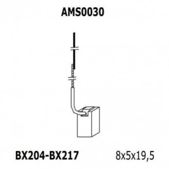 Щітки генератора (2шт)) (8 x 5 x 19,5) BMW CITROEN FIAT IVECO DB OPEL VW [940113190030] MAGNETI MARELLI ams0030