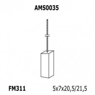 Щетки генератора MAZDA (5x7x21,5) [940113190035] MAGNETI MARELLI ams0035