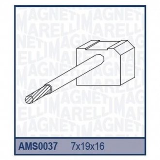 Щетки стартера (7x19x16) DATSUN NISSAN DIESEL [940113190037] MAGNETI MARELLI ams0037