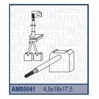 Купить Ремкомплект (щетки) стартера (4,5x18x17,5)MAZDA MITSUBISHI [940113190041] MAGNETI MARELLI ams0041 (фото1) подбор по VIN коду, цена 234 грн.