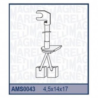 Ремкомплект (щітки) стартера NISSAN HITACHI [940113190043] MAGNETI MARELLI ams0043