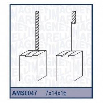 Ремкомплект (щетки) стартера ISUZU NISSAN [940113190047] MAGNETI MARELLI ams0047