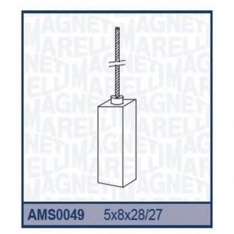 Щетки стартера (6x16x17) [940113190049] MAGNETI MARELLI ams0049