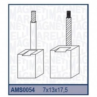 Щітки стартера (7x13x17,5) LANCIA RENAULT [940113190054] MAGNETI MARELLI ams0054