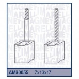Щітки стартера - (7x13x17,5) [940113190055] MAGNETI MARELLI ams0055