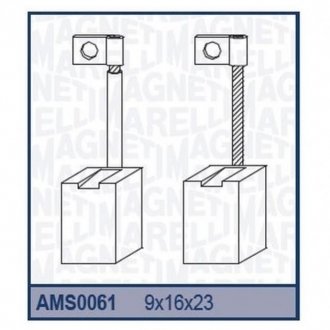 Щетки стартера FORD TRANSIT (9x16x23) MARELLI [940113190061] MAGNETI MARELLI ams0061