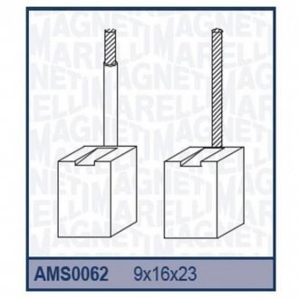 Ремкомплект (щетки) стартера (9x16x23) MAGNETI MARELLI ams0062