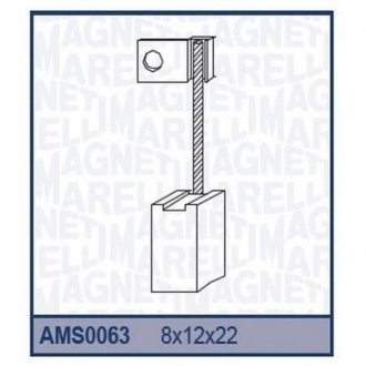 Щітки стартера SKODA (8x12x22) Valeo MAGNETI MARELLI ams0063