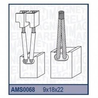 Ремкомплект (щетки) стартера - [940113190068] MAGNETI MARELLI ams0068