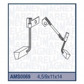 Ремкомплект, стартер Peugeot 405, Opel Insignia MAGNETI MARELLI ams0069